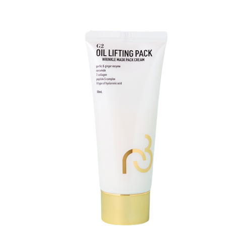 G2 Oil Lifting Mask Cream with Collagen 5 Peptides 8 Hyaluronic Acids Ceramides 50ml Anti-Aging Care for Firm Skin